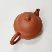 Load image into Gallery viewer, Chao Zhou Red Clay Tea Pot ZS- Wen Dan 100 ml