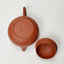 Load image into Gallery viewer, Chao Zhou Red Clay Tea Pot ZS- Wen Dan 100 ml