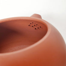 Load image into Gallery viewer, Chao Zhou Red Clay Tea Pot ZS- Xi Shi 80 ml