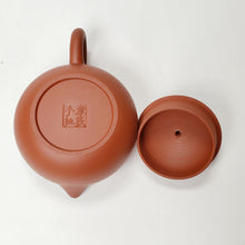 Load image into Gallery viewer, Chao Zhou Red Clay Tea Pot ZS- Xi Shi 80 ml