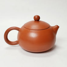 Load image into Gallery viewer, Chao Zhou Red Clay Tea Pot JCT - Xi Shi 110 ml