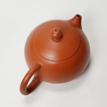 Load image into Gallery viewer, Chao Zhou Red Clay Tea Pot JCT - Xi Shi 110 ml