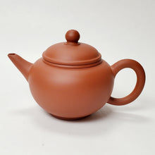 Load image into Gallery viewer, Chao Zhou Red Clay Tea Pot CS - Shui Ping 130 ml