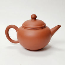 Load image into Gallery viewer, Chao Zhou Red Clay Tea Pot CS - Shui Ping 130 ml