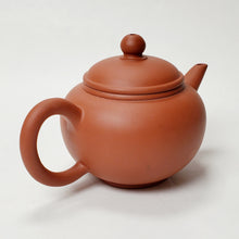 Load image into Gallery viewer, Chao Zhou Red Clay Tea Pot CS - Shui Ping 130 ml