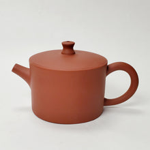 Load image into Gallery viewer, Chao Zhou Red Clay Teapot ZSF - Kuan Kou 110 ml