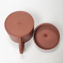 Load image into Gallery viewer, Chao Zhou Red Clay Teapot ZSF - Kuan Kou 110 ml