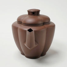 Load image into Gallery viewer, Yixing Te Pin Purple Clay Teapot Hai Tang 200 ml