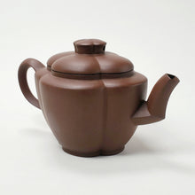 Load image into Gallery viewer, Yixing Te Pin Purple Clay Teapot Hai Tang 200 ml