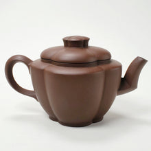 Load image into Gallery viewer, Yixing Te Pin Purple Clay Teapot Hai Tang 200 ml