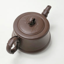 Load image into Gallery viewer, Yixing Te Pin Purple Clay Teapot Bamboo 200 ml