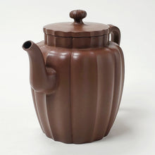 Load image into Gallery viewer, Yixing Te Pin Purple Clay Teapot Sunflower Shape 160 ml