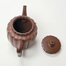 Load image into Gallery viewer, Yixing Te Pin Purple Clay Teapot Sunflower Shape 160 ml
