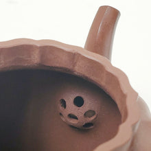 Load image into Gallery viewer, Yixing Te Pin Purple Clay Teapot Sunflower Shape 160 ml