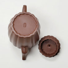 Load image into Gallery viewer, Yixing Te Pin Purple Clay Teapot Sunflower Shape 160 ml