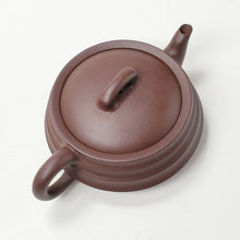 Load image into Gallery viewer, Yixing Te Pin Purple Clay Teapot Bamboo Root Shape 140 ml