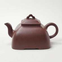 Load image into Gallery viewer, Yixing Purple De Cao Qing Clay Teapot Gu Leng 230 ml