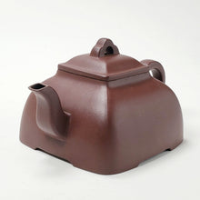Load image into Gallery viewer, Yixing Purple De Cao Qing Clay Teapot Gu Leng 230 ml