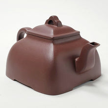 Load image into Gallery viewer, Yixing Purple De Cao Qing Clay Teapot Gu Leng 230 ml