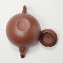 Load image into Gallery viewer, Yixing Zini Purple Clay Teapot Yi Li Zhu Style 180 ml
