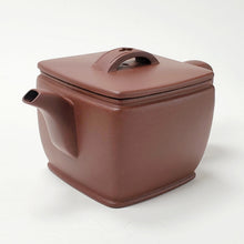 Load image into Gallery viewer, YiXing Zi Sha Purple Clay Si Fang Han Wa Square Teapot 180 ml
