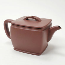 Load image into Gallery viewer, YiXing Zi Sha Purple Clay Si Fang Han Wa Square Teapot 180 ml