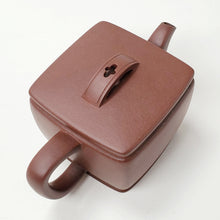 Load image into Gallery viewer, YiXing Zi Sha Purple Clay Si Fang Han Wa Square Teapot 180 ml