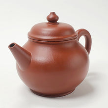Load image into Gallery viewer, Yixing Zhu Ni Red Clay Teapot Pan Hu Style 200 ml