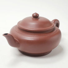 Load image into Gallery viewer, Yixing Purple Clay Teapot Bian Xiao Ying Style 200 ml