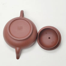 Load image into Gallery viewer, Yixing Purple Clay Teapot Bian Xiao Ying Style 200 ml