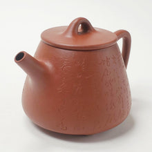 Load image into Gallery viewer, Yixing Zhuni Red Clay Gao Shi Piao Teapot 160 ml