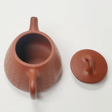 Load image into Gallery viewer, Yixing Zhuni Red Clay Gao Shi Piao Teapot 160 ml