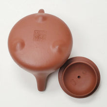 Load image into Gallery viewer, Yixing Zhuni Red Clay Gao Shi Piao Teapot 160 ml