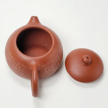 Load image into Gallery viewer, Yixing Hongni Red Clay 1984 Factory 1 Heart Sutra Carved Xi Shi Teapot 220 ml