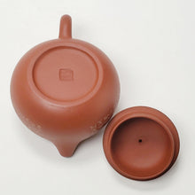 Load image into Gallery viewer, Yixing Hongni Red Clay 1984 Factory 1 Heart Sutra Carved Xi Shi Teapot 220 ml