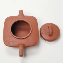 Load image into Gallery viewer, Yixing Qingshui Purple Clay - Four-Sided Cloud Pavilion Teapot 220 ml