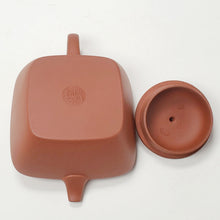 Load image into Gallery viewer, Yixing Qingshui Purple Clay - Four-Sided Cloud Pavilion Teapot 220 ml