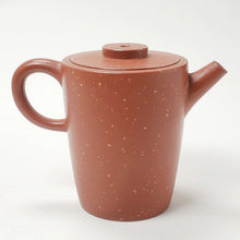 Load image into Gallery viewer, Yixing Zhuni Red Clay with Duani Grains Ju Lun Teapot 160 ml