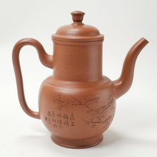Load image into Gallery viewer, Yixing Jiang Po Ni Clay Tall Teapot 200 ml