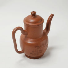 Load image into Gallery viewer, Yixing Jiang Po Ni Clay Tall Teapot 200 ml