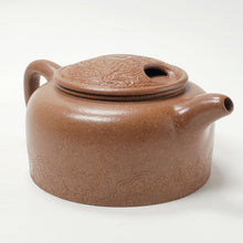 Load image into Gallery viewer, Yixing Duani Clay Cow Nose Lid Lotus Seed Shaped Teapot - 220 ml