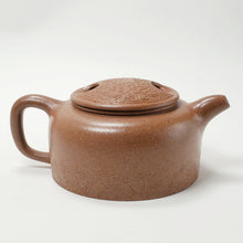 Load image into Gallery viewer, Yixing Duani Clay Cow Nose Lid Lotus Seed Shaped Teapot - 220 ml