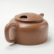 Load image into Gallery viewer, Yixing Duani Clay Cow Nose Lid Lotus Seed Shaped Teapot - 220 ml