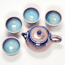 Load image into Gallery viewer, Teapot Set - Jun Yao Kiln Pink Round 200 ml