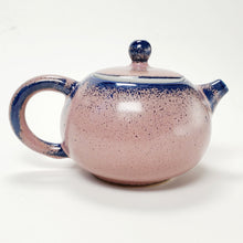 Load image into Gallery viewer, Teapot Set - Jun Yao Kiln Pink Round 200 ml