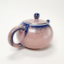 Load image into Gallery viewer, Teapot Set - Jun Yao Kiln Pink Round 200 ml