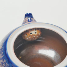 Load image into Gallery viewer, Teapot Set - Jun Yao Kiln Pink Round 200 ml