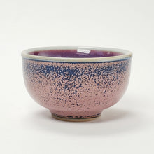 Load image into Gallery viewer, Teapot Set - Jun Yao Kiln Pink Round 200 ml