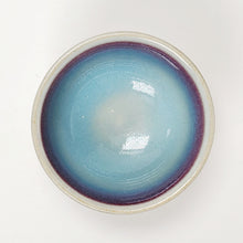 Load image into Gallery viewer, Teapot Set - Jun Yao Kiln Pink Round 200 ml