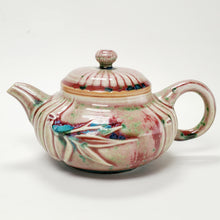 Load image into Gallery viewer, Teapot Set - Jun Yao Kiln Pink Carved Bamboo 250 ml